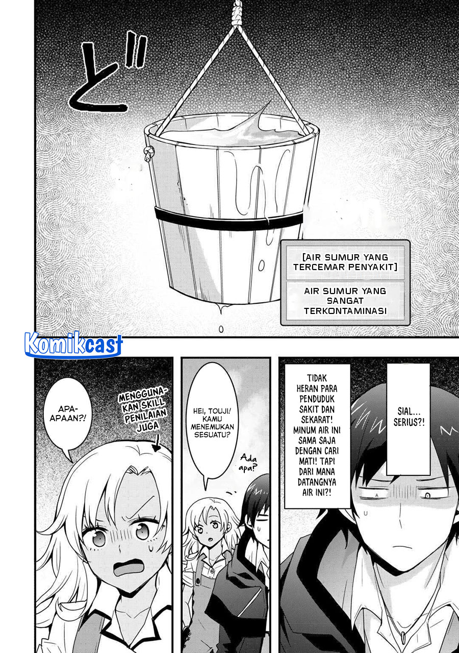 I will Live Freely in Another World with Equipment Manufacturing Cheat chapter 31